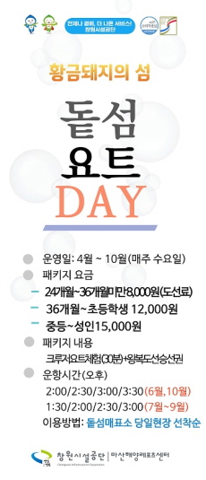 아래 숨김 텍스트로 내용 제공