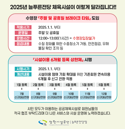 아래 숨김 텍스트로 제공