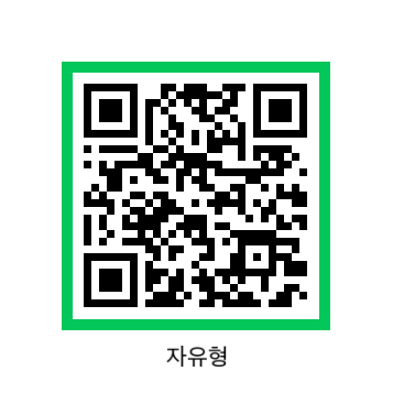 자유형  유투브 영상 QR 코드 이미지 이동주소 : https://youtu.be/stAZ8tus3ro?si=78vOpj9cTCX2pXB7