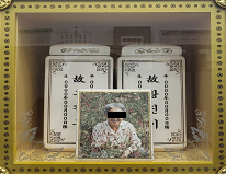 측면에서 바라본 상복공원 봉안당의 모습