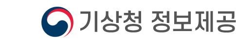 기상청 정보제공