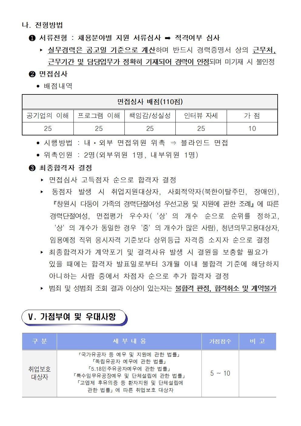 bf041cbcdd0cd8b46ed852f0be5688f7_1649812920_8645.jpg