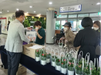 제50회 어버이날 행사 [건강하고 행복한 청춘] 게시물 미리보기 사진