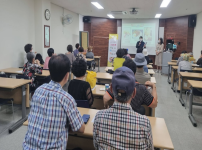 다문화 인식개선 및 다국가 음식체험 게시물 미리보기 사진