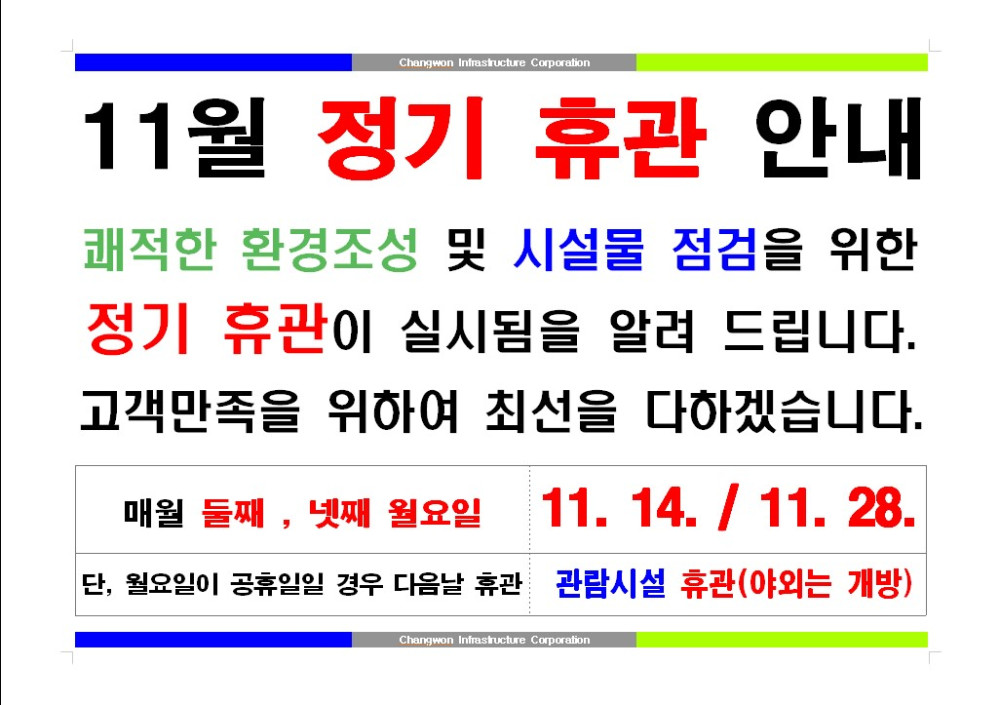 081a15fb8d09b361d9ddc2e136b9df77_1666674066_4329.jpg
