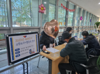 2023년 새해맞이 소원쓰기 게시물 미리보기 사진