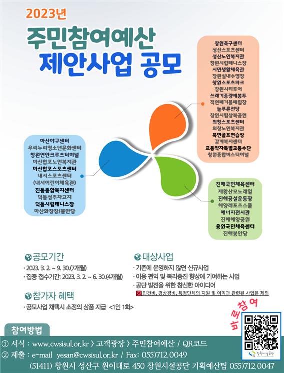 e4c6f3ecce74dd38fe5cbaf4731d2a2b_1678243426_7045.jpg e4c6f3ecce74dd38fe5cbaf4731d2a2b_1678243426_7045.jpg