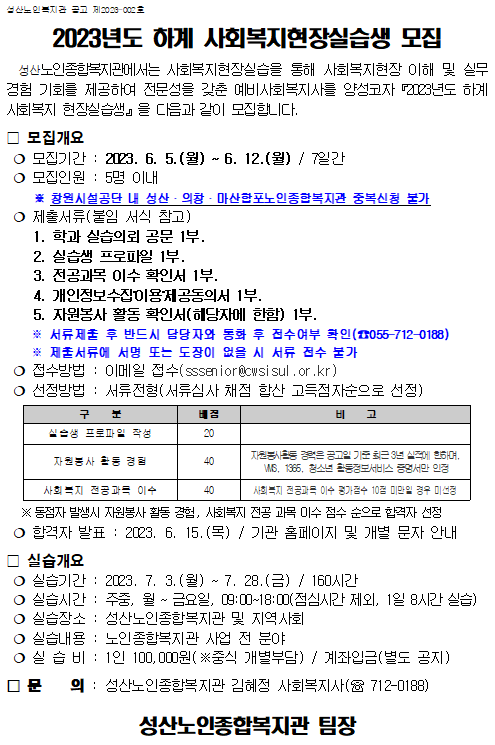 0a26c2e4b75217d4578970d040745d65_1685404480_0849.png 0a26c2e4b75217d4578970d040745d65_1685404480_0849.png