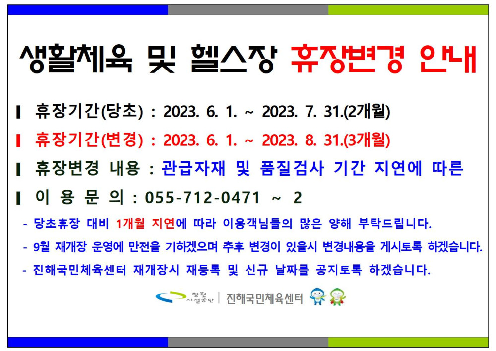 edec318597105dce6c98efcc9c6bd969_1689646255_5339.jpg