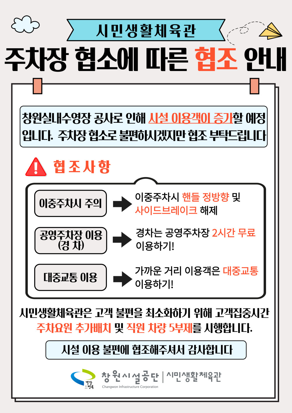 a4bd827e8f2d6edff0e91ff5bae69062_1711356376_0795.jpg