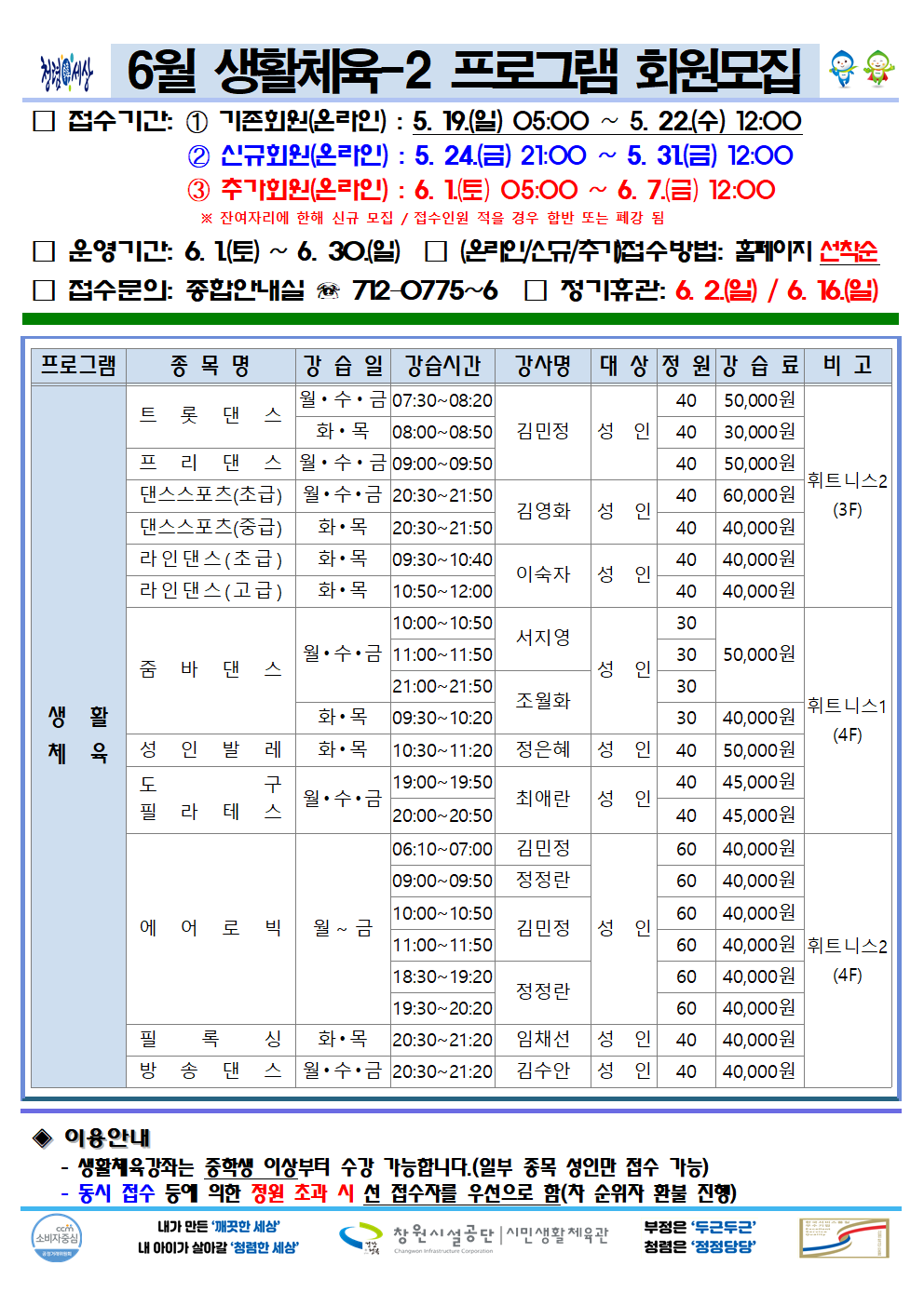 21ad6987511439e548bf07199d2c5b41_1715819236_4711.png