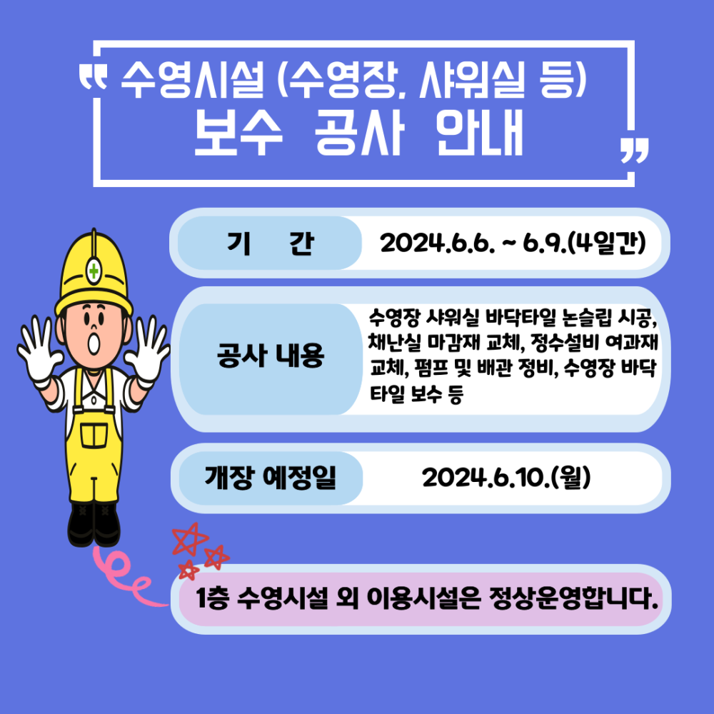 8e3be2f097fb15c83dca52dd5dfad565_1716098794_7143.png