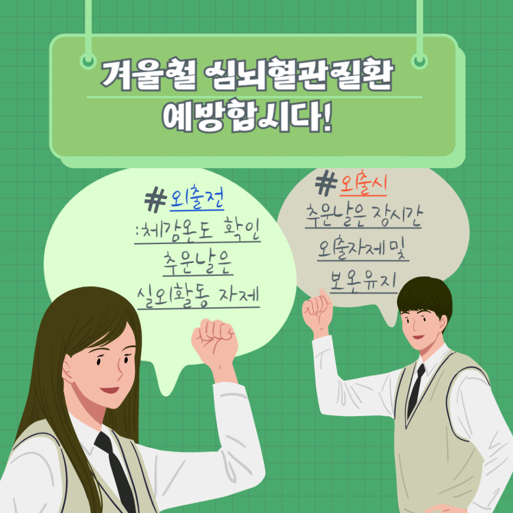 아래 숨김 텍스트로 내용 제공
