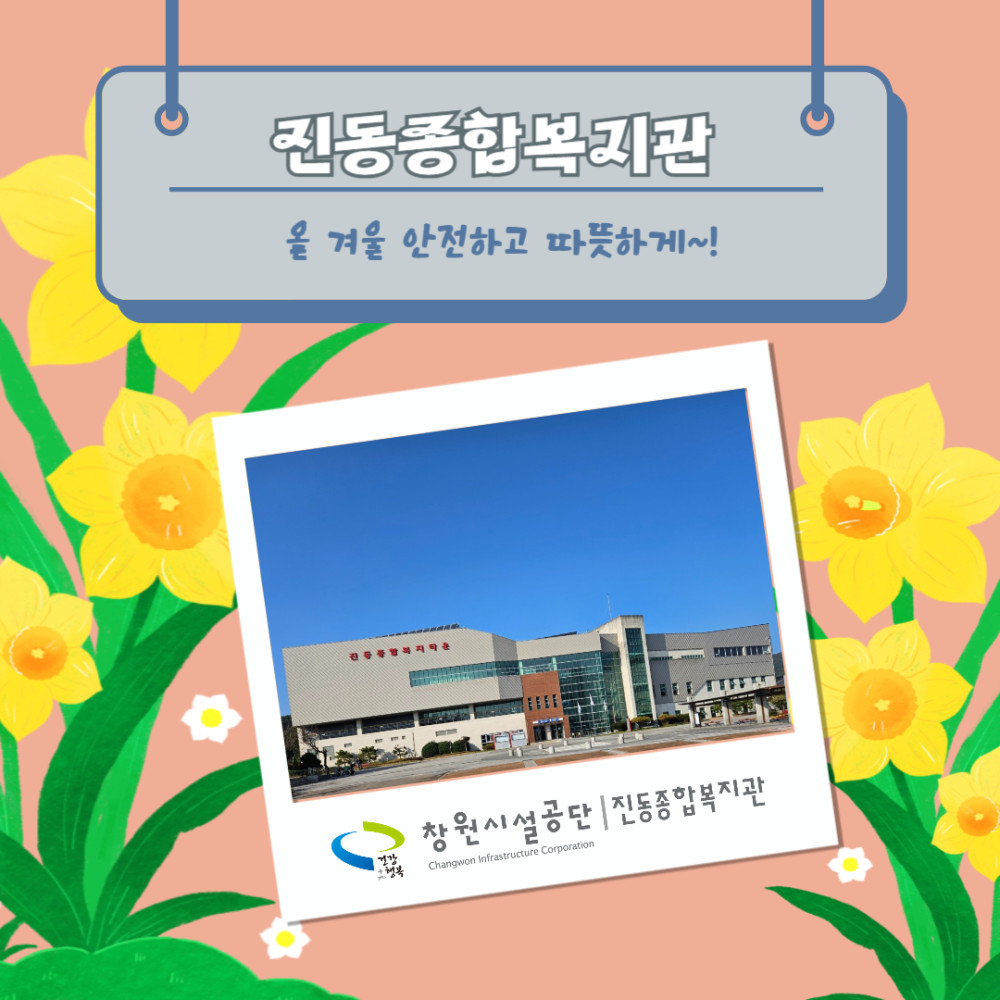 아래 숨김 텍스트로 내용 제공