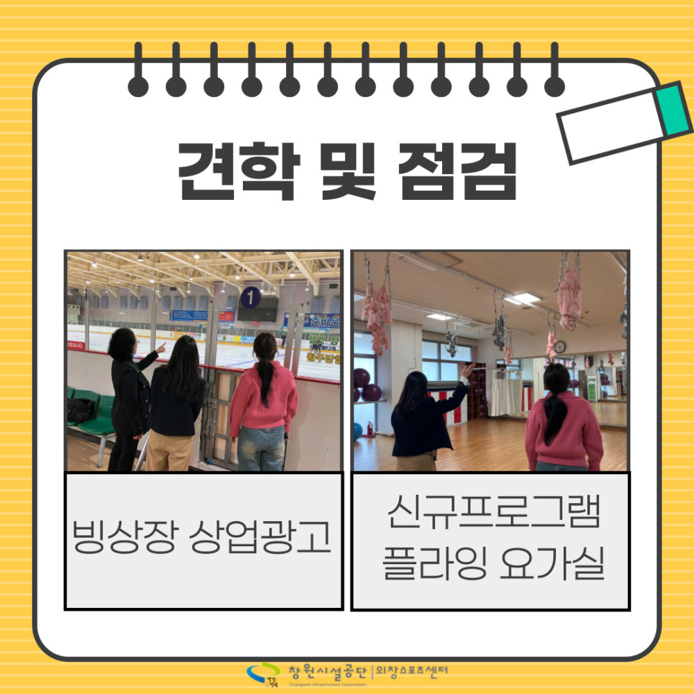 아래 숨김 텍스트로 내용 제공