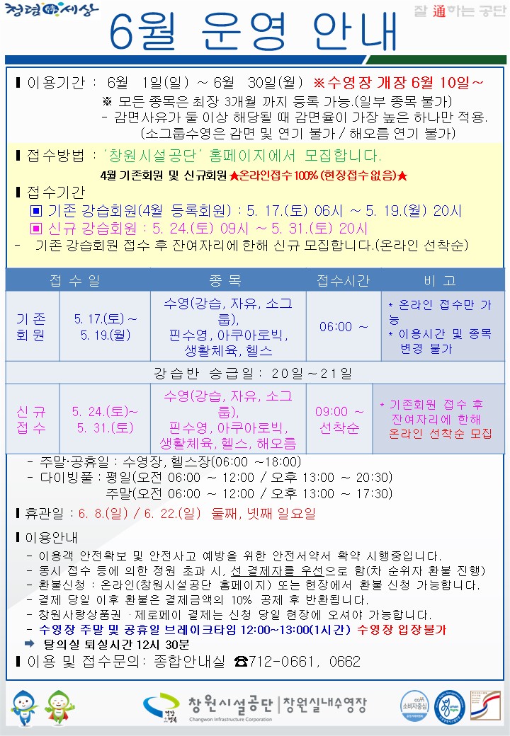 dd2e48cbba78715998ade064b17e9878_1747118618_8502.JPG