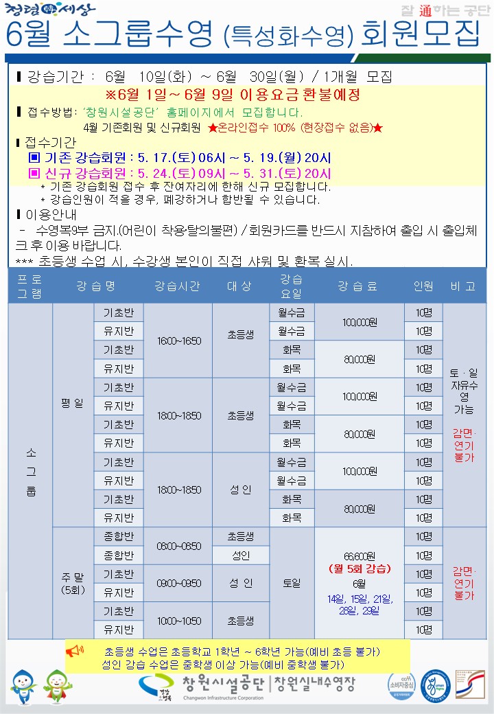dd2e48cbba78715998ade064b17e9878_1747118626_7475.JPG