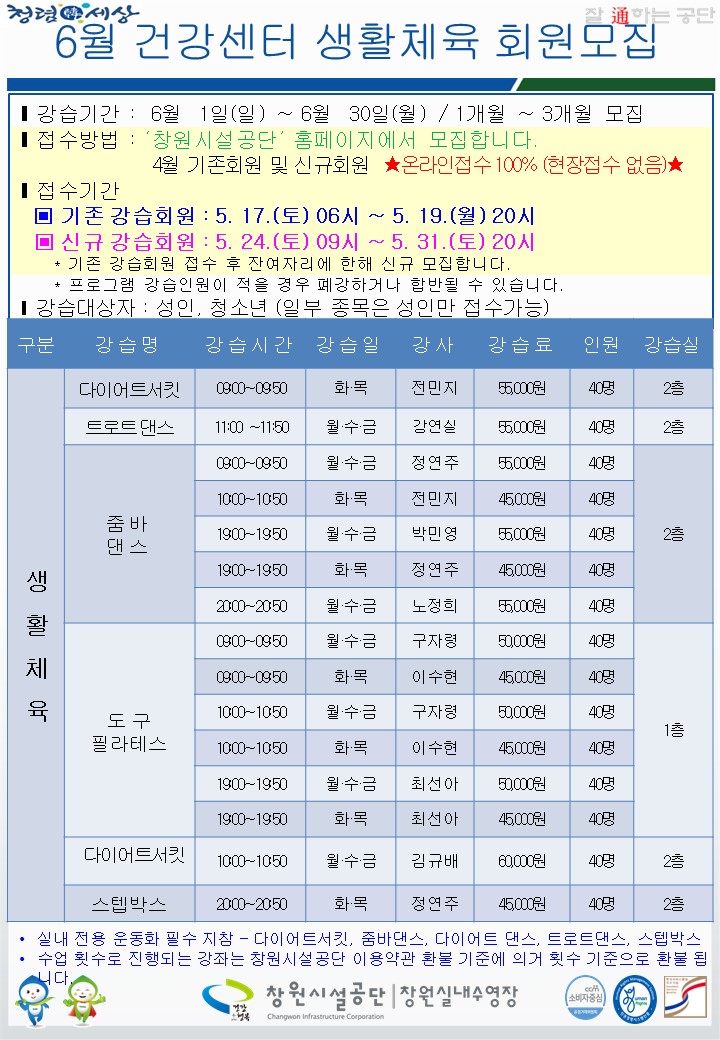 dd2e48cbba78715998ade064b17e9878_1747118638_8334.JPG