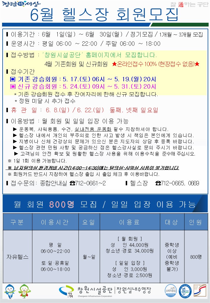 dd2e48cbba78715998ade064b17e9878_1747118647_8761.JPG