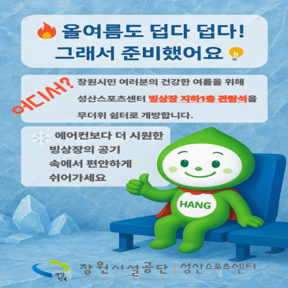 113ced63df994d4047e956cedd31c6c1_1748595072_9933.png