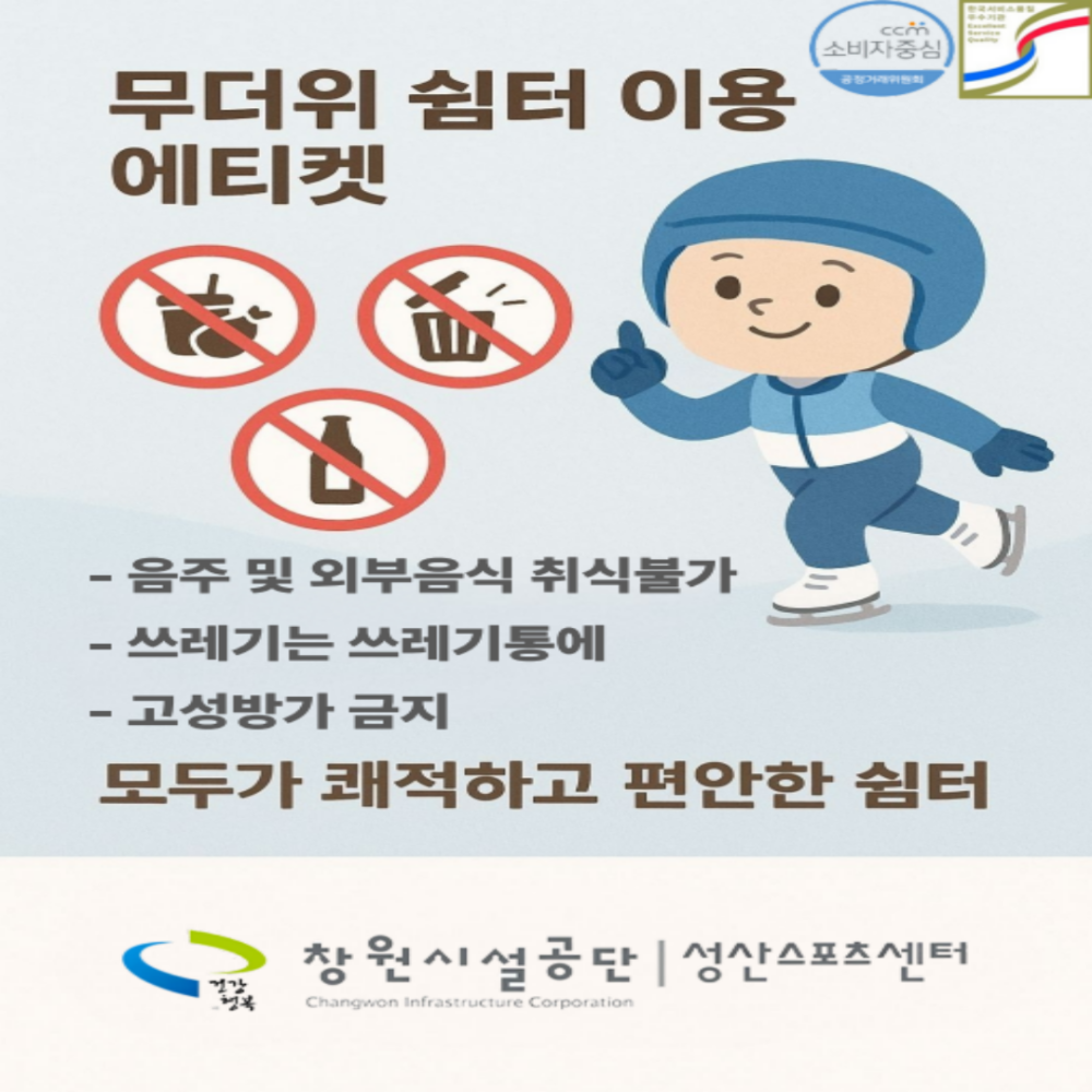 113ced63df994d4047e956cedd31c6c1_1748595073_4145.png