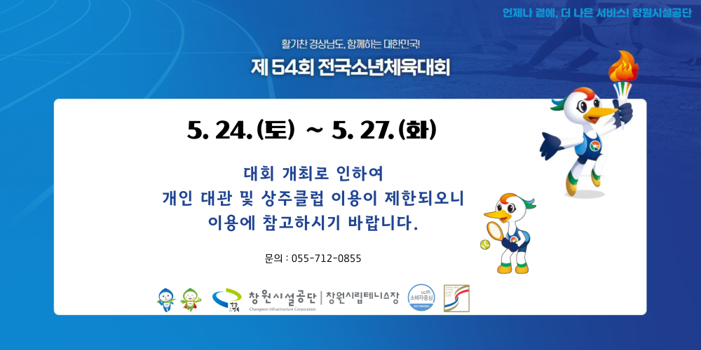 3391cd8cf0afda9e07ea4db7c5ffc4b9_1747872204_0962.png