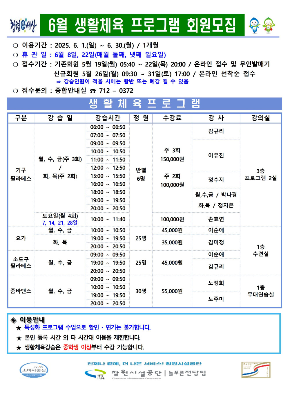 a9562858ba3986fa19995cc69dcadd43_1747277105_7334.jpg