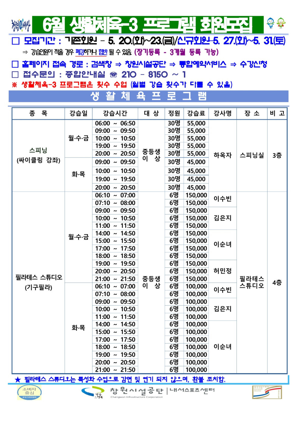 dd8a372bb5d3657f5e2078b57f141d6f_1747343923_4215.jpg
