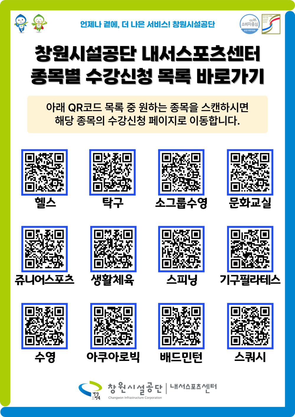 dd8a372bb5d3657f5e2078b57f141d6f_1747343971_134.jpg