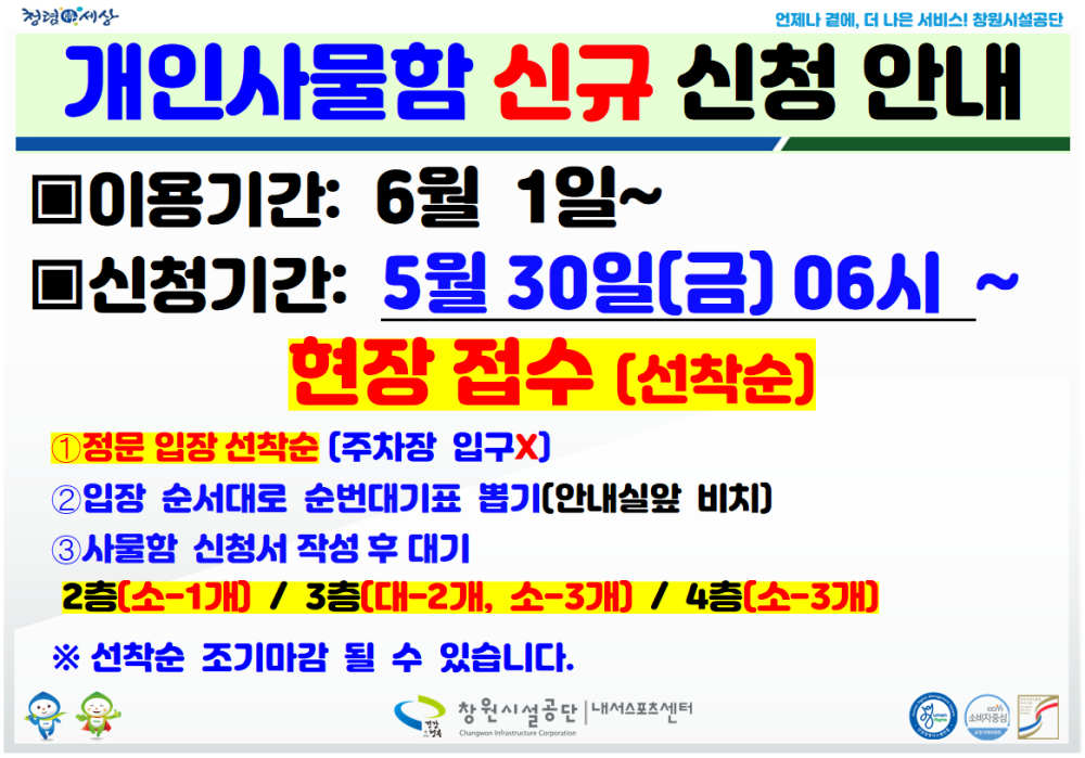 ec3281ce615eada6e96f624fb7c345b1_1748492990_6869.png