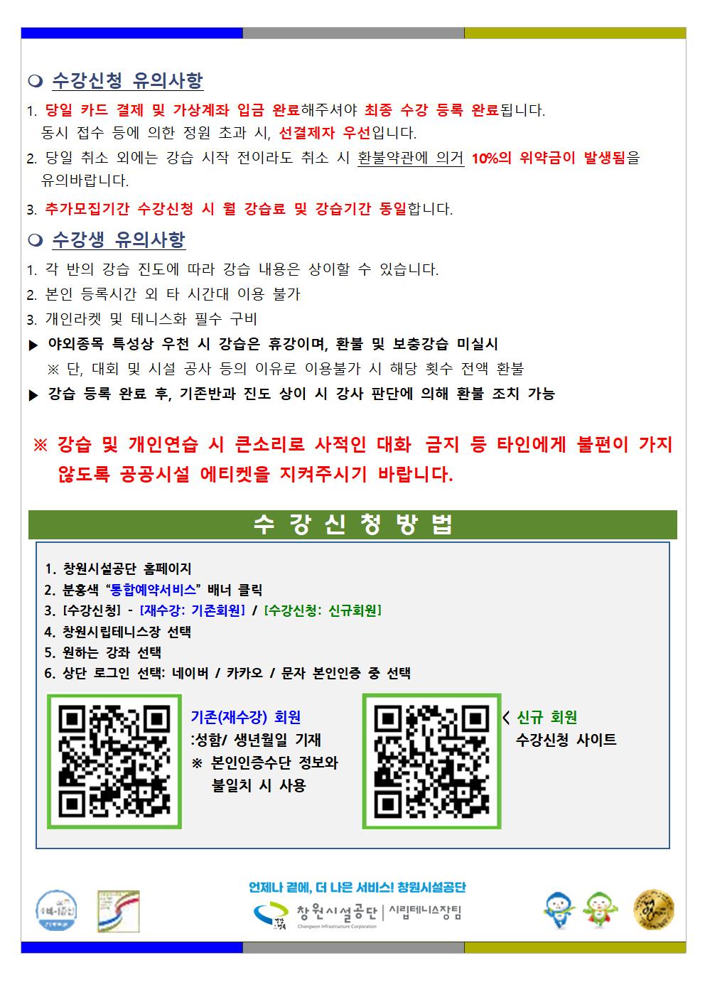 1806753d2d4b764df7bb7a2dd0259574_1750032044_785.jpg