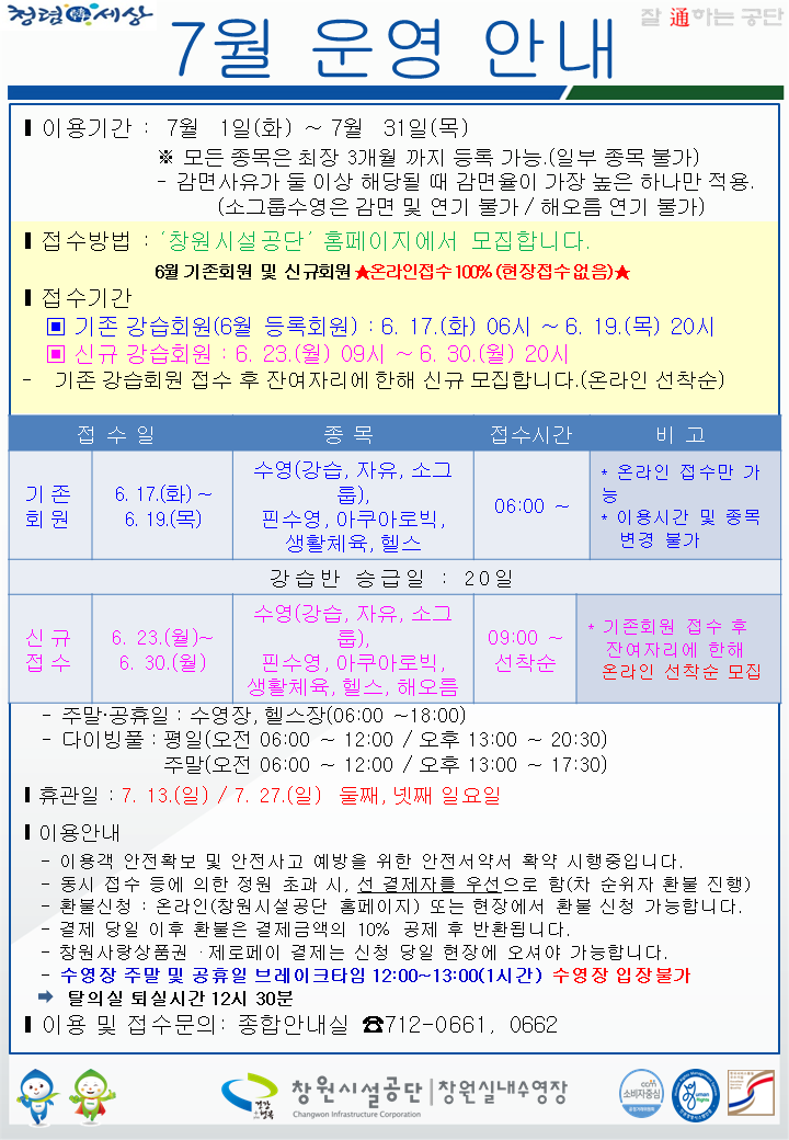 d4d99e72a655a6dd8bdc21996ed91c14_1749864443_0351.PNG