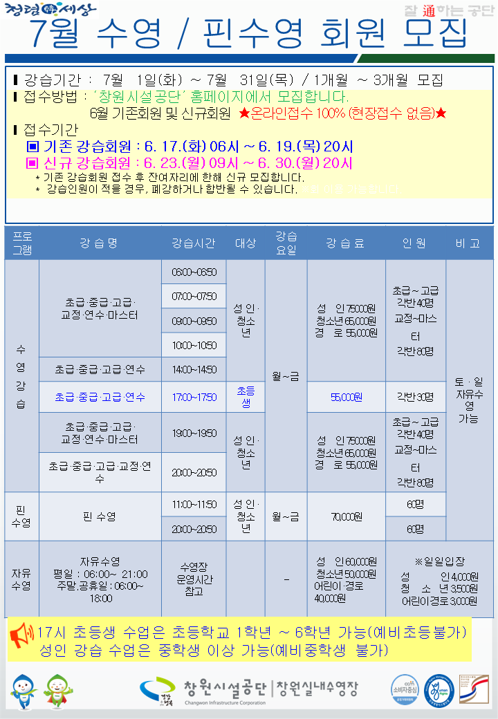 d4d99e72a655a6dd8bdc21996ed91c14_1749864445_1216.PNG