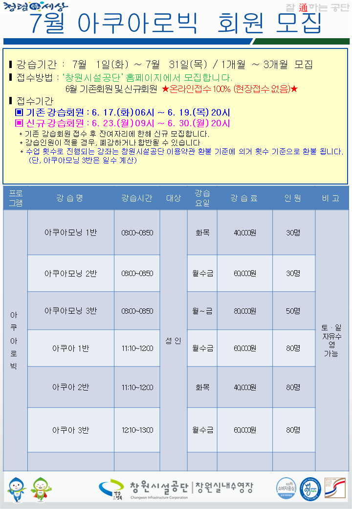 d4d99e72a655a6dd8bdc21996ed91c14_1749864448_4054.PNG
