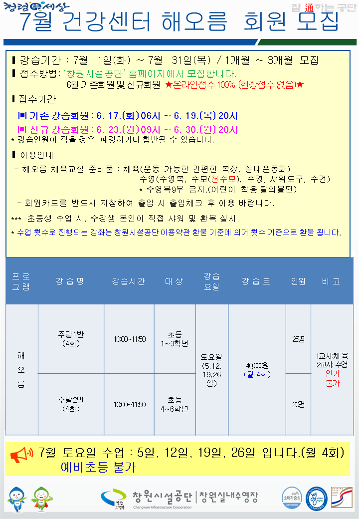d4d99e72a655a6dd8bdc21996ed91c14_1749864454_8213.PNG