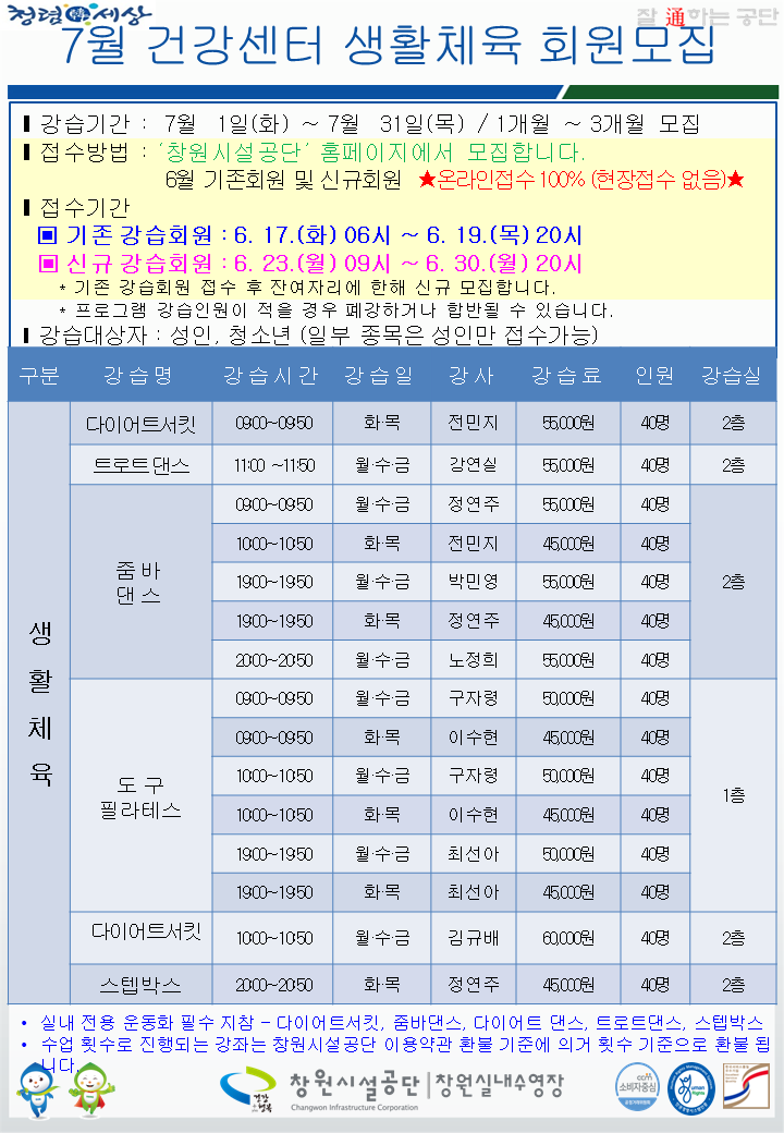 d4d99e72a655a6dd8bdc21996ed91c14_1749864456_4779.PNG