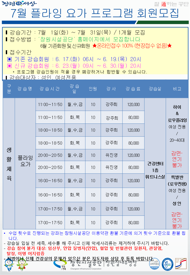 d4d99e72a655a6dd8bdc21996ed91c14_1749864458_5977.PNG