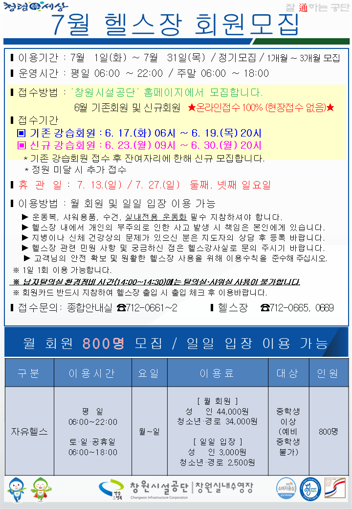 d4d99e72a655a6dd8bdc21996ed91c14_1749864460_2628.PNG