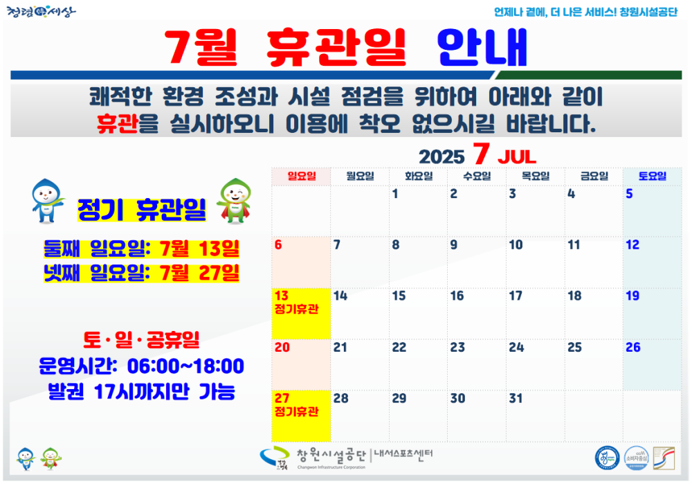 0813fb1b7204ab8ca1b18e159f592b1e_1750626717_9681.png
