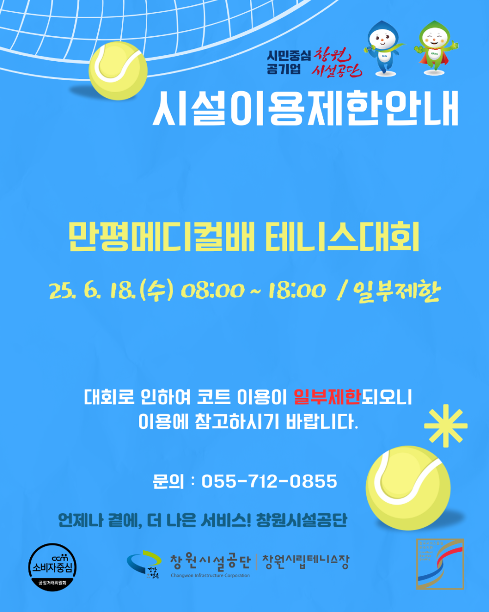 d8c839e143a01f2d480160f1d50563a3_1750196011_0795.png