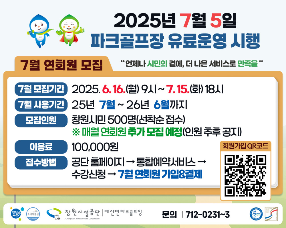dc728be6342013fffad5c8fe26e22278_1749607551_5173.jpg