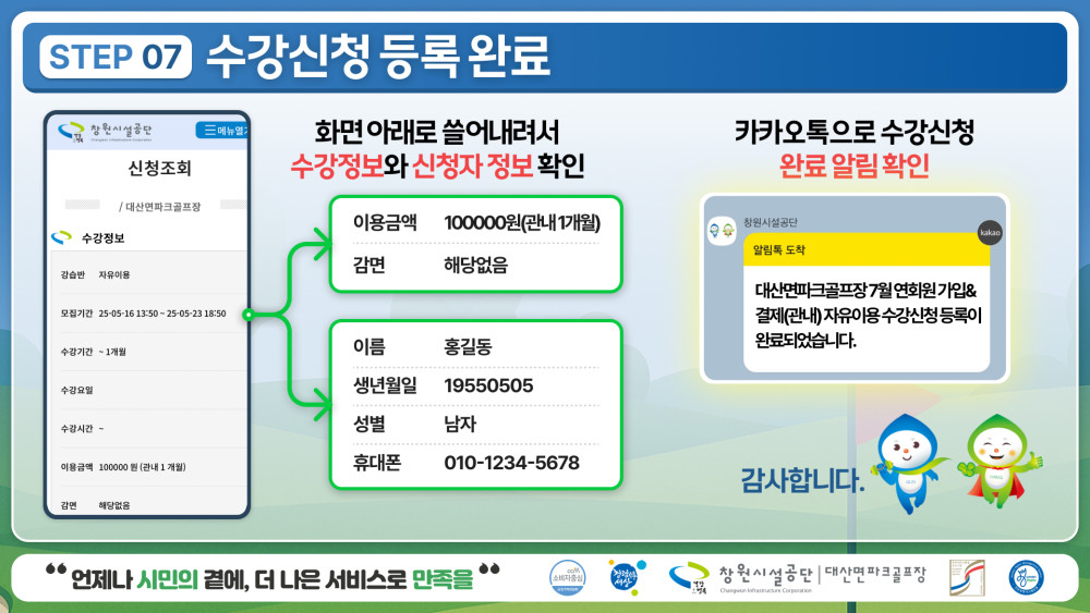 dc728be6342013fffad5c8fe26e22278_1749607562_9891.jpg