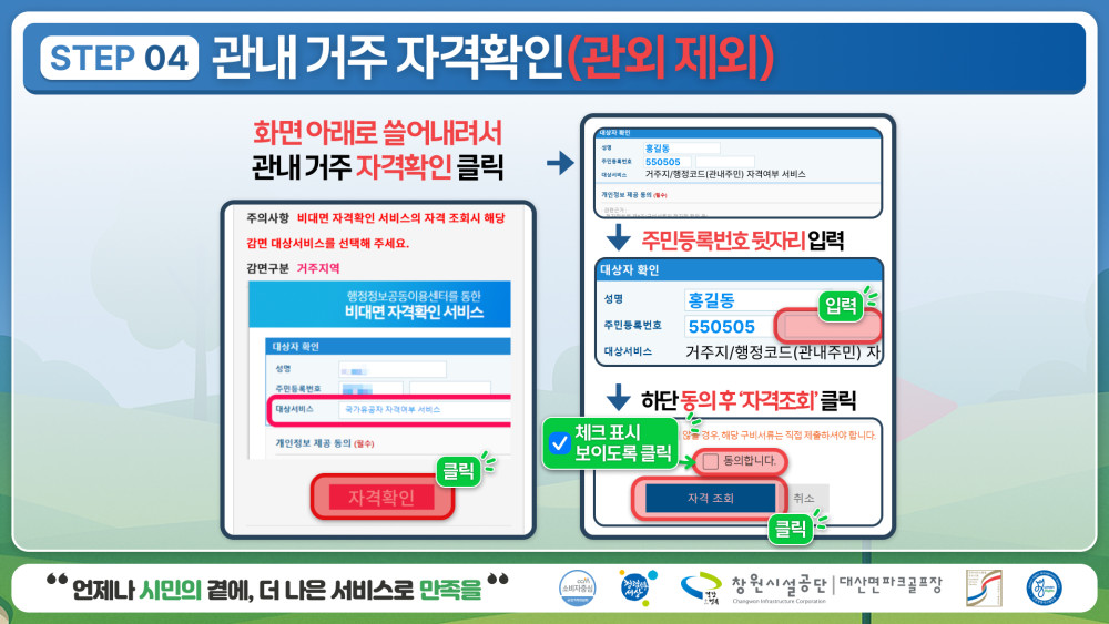 dc728be6342013fffad5c8fe26e22278_1749608060_213.jpg