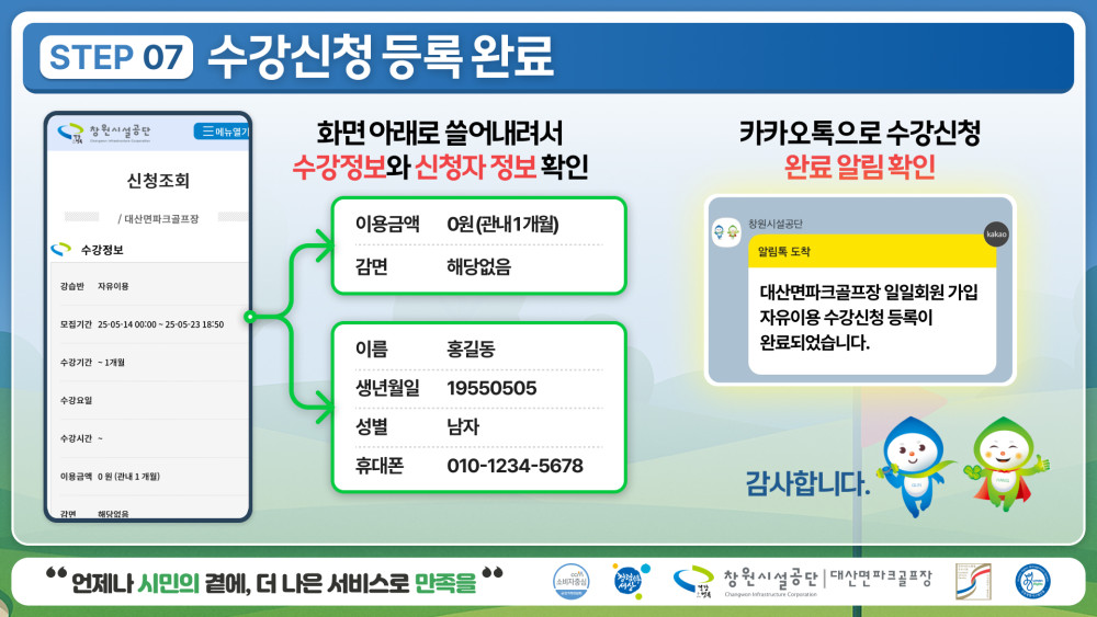 dc728be6342013fffad5c8fe26e22278_1749608061_2533.jpg