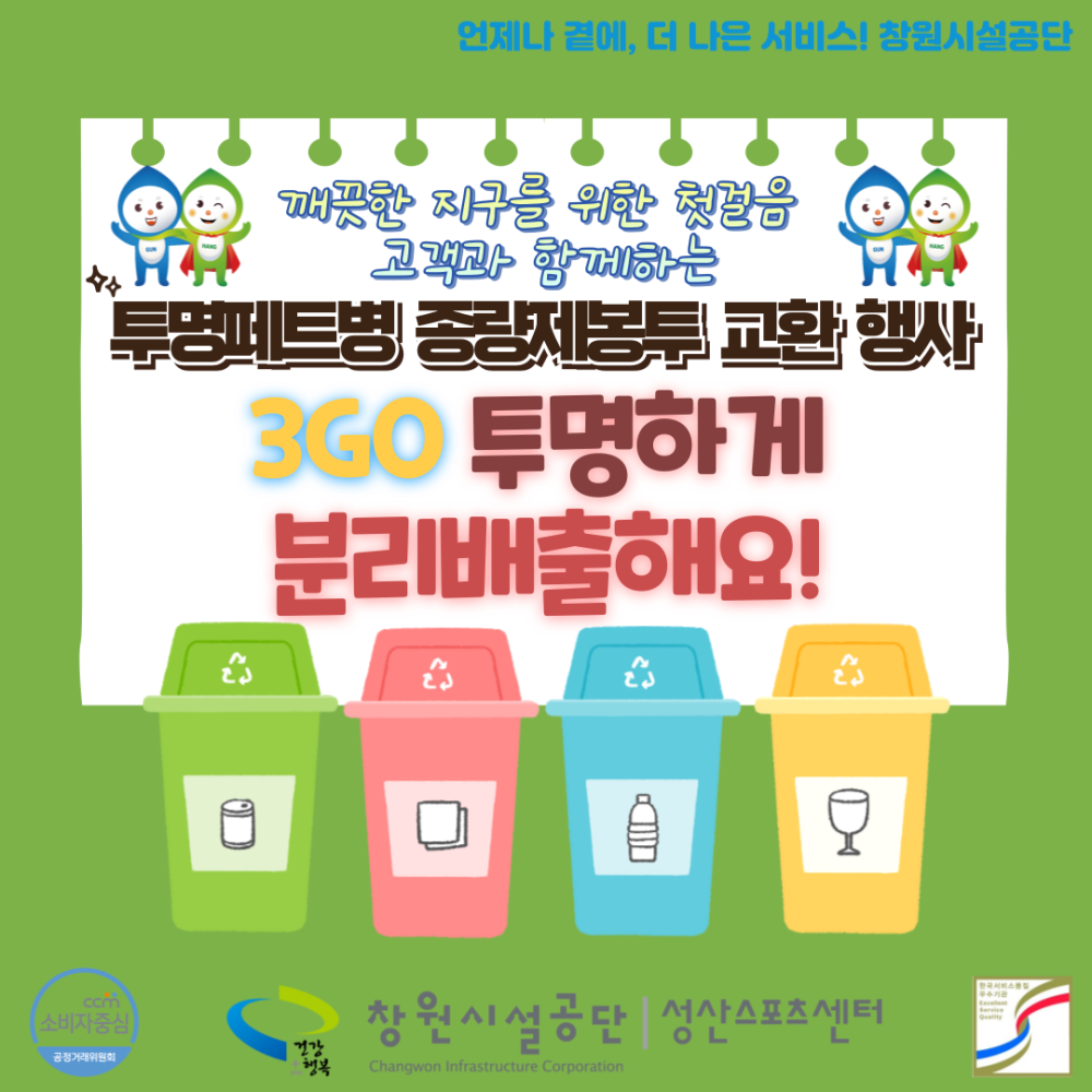 e2836e3cd0c24e019ff1381a4b066a2c_1750657873_274.png