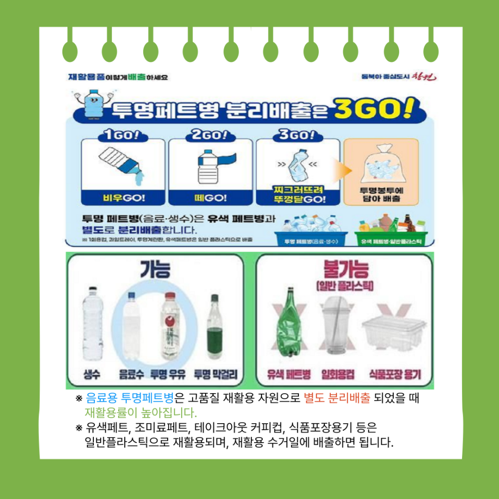 e2836e3cd0c24e019ff1381a4b066a2c_1750657873_5885.png