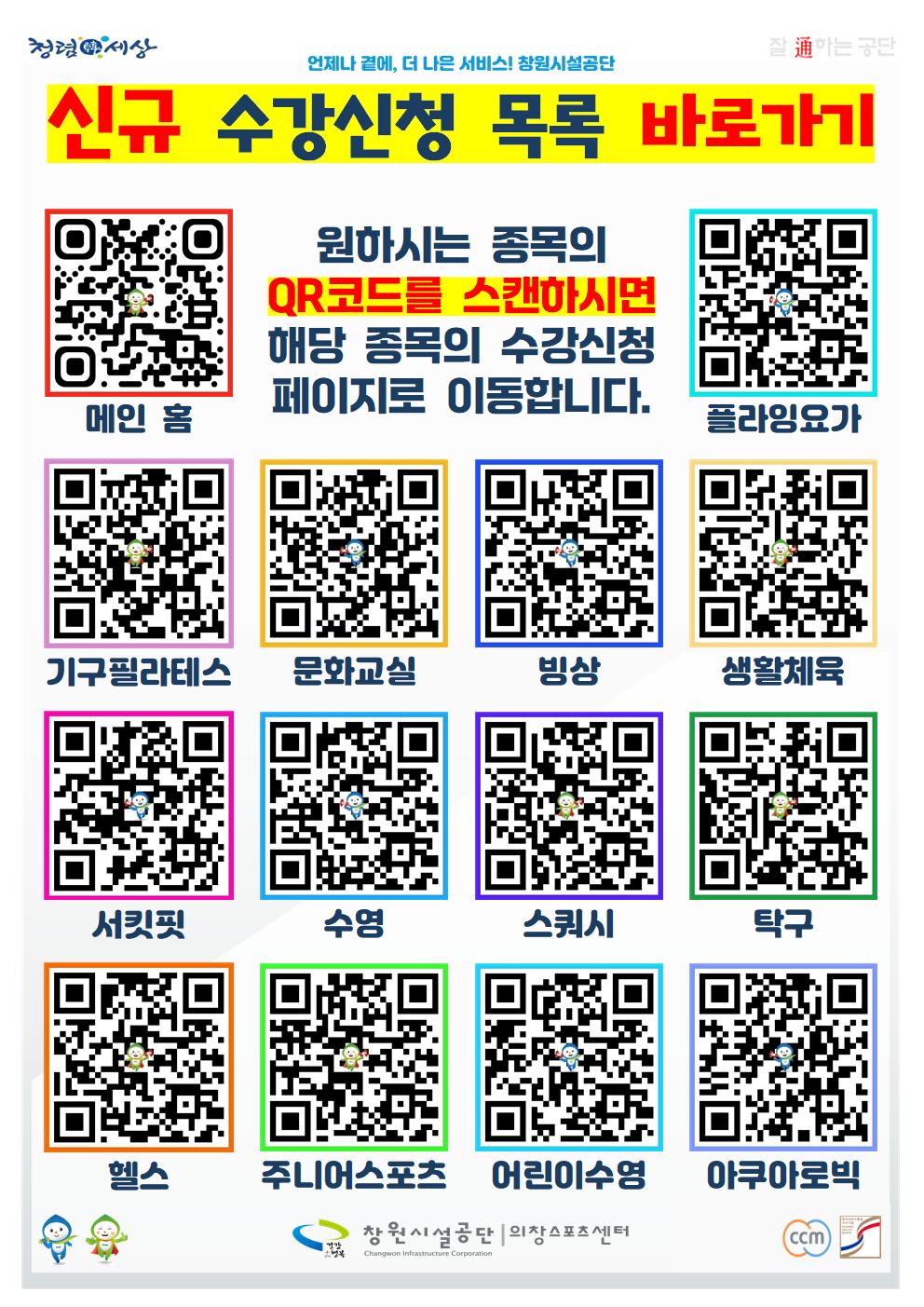 f1a6142bed0161af4e5f649f05e2d2da_1752699019_7911.jpg