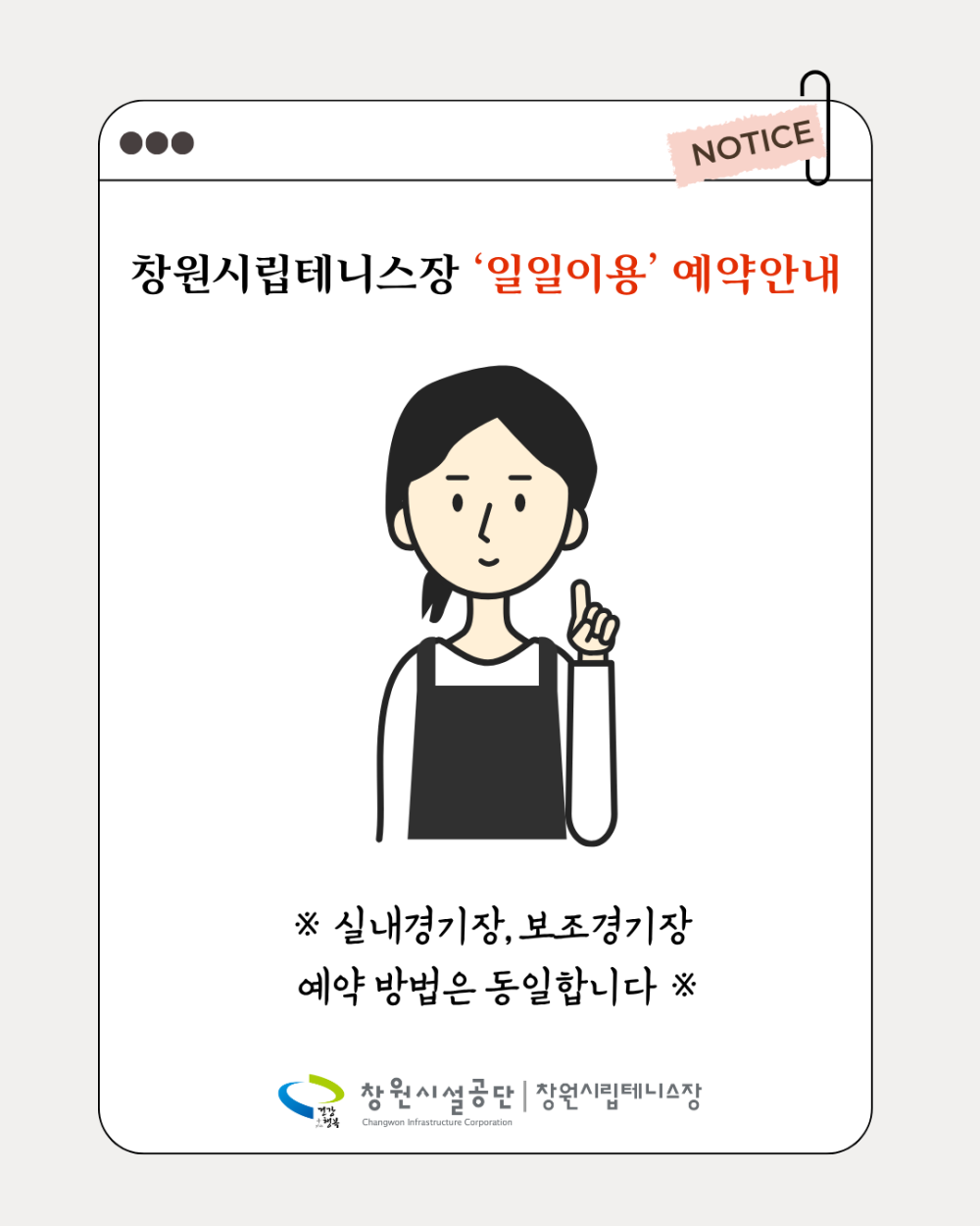 60bd2daba31d1f68446d23ab68eec4c6_1753145158_3935.png