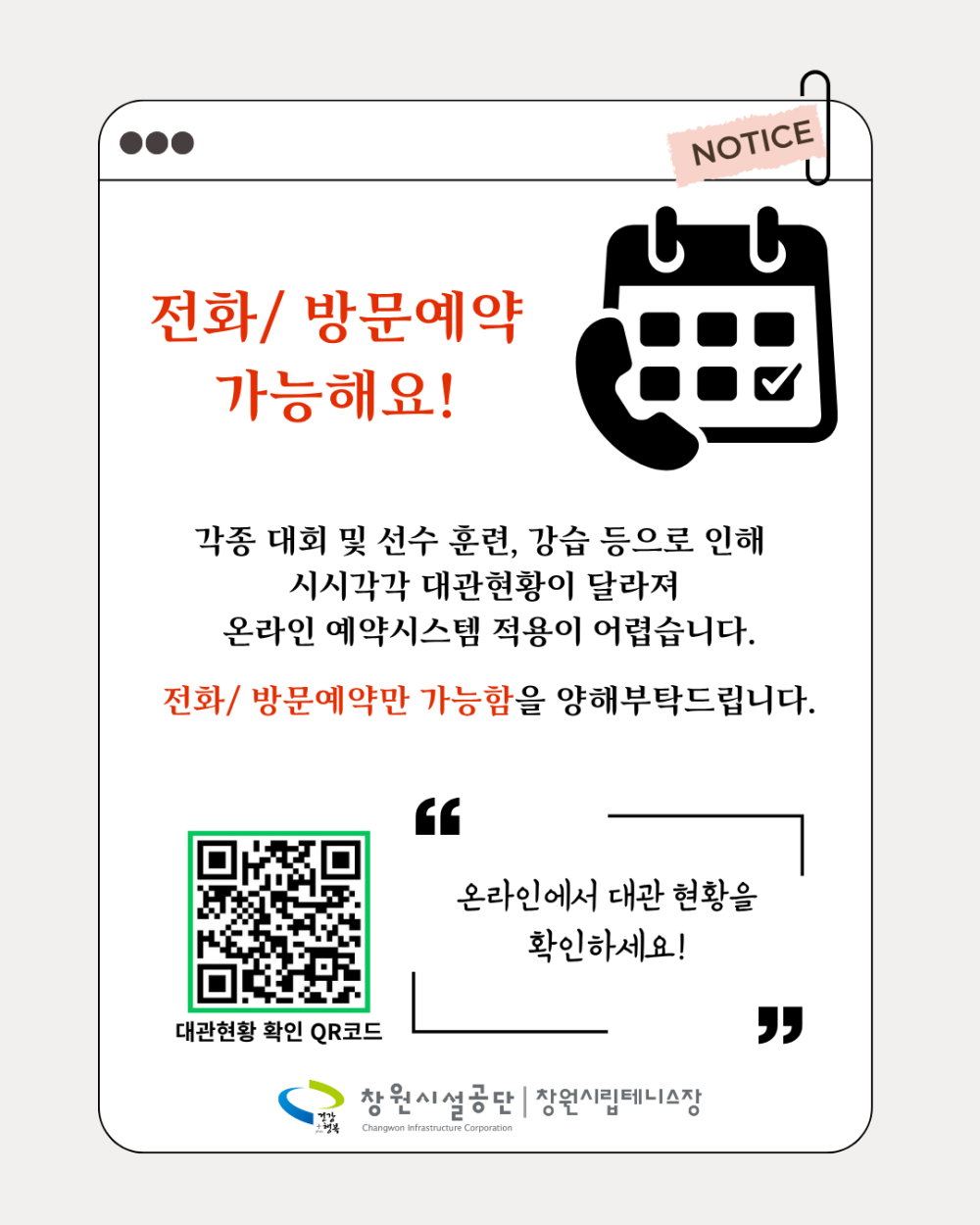 60bd2daba31d1f68446d23ab68eec4c6_1753145160_1085.png