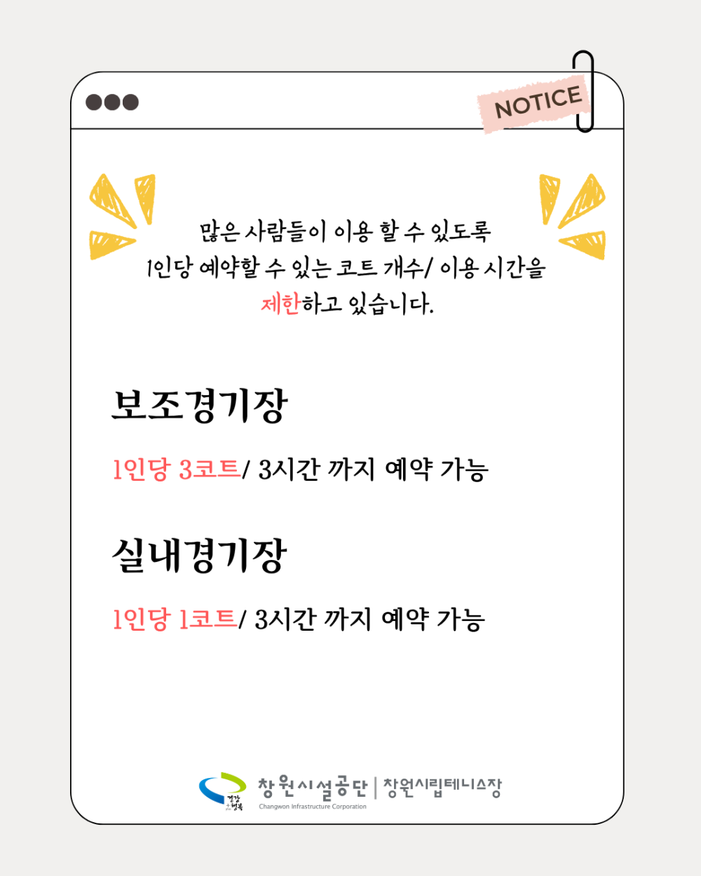 60bd2daba31d1f68446d23ab68eec4c6_1753145163_1608.png